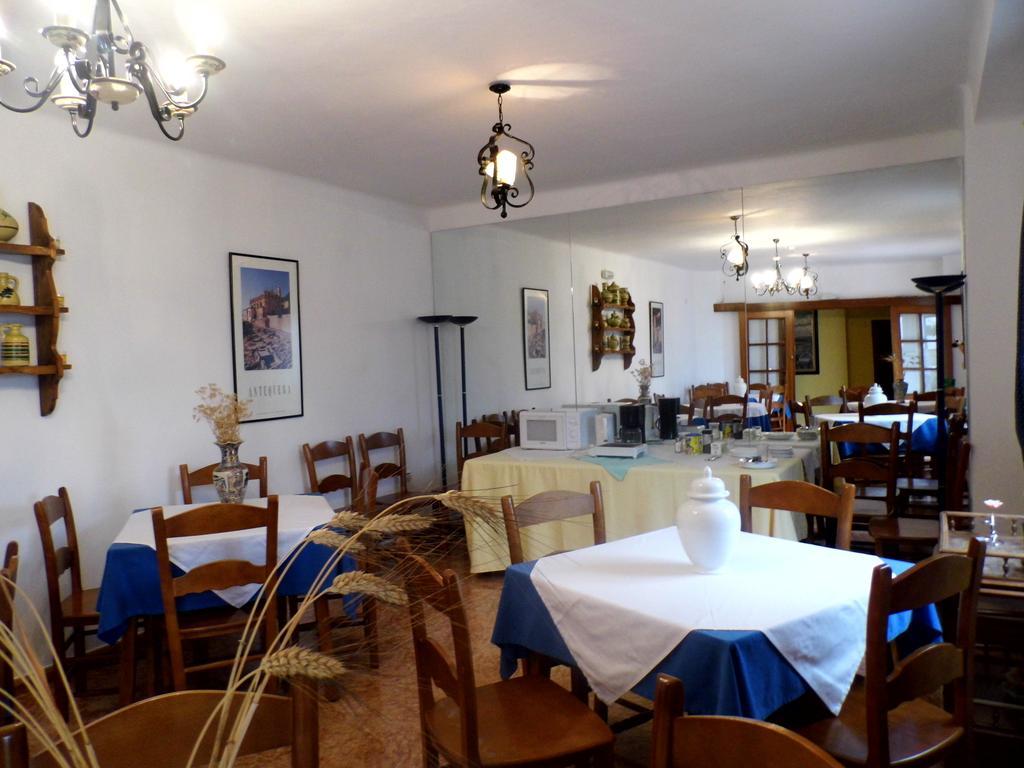 Plaza San Sebastian 호텔 안테케라 외부 사진
